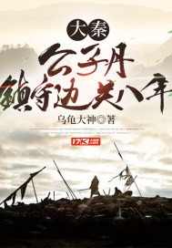 女按摩师在线观看