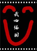 ooxx动图