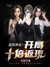 老公和闺蜜偷偷聊暧昧可以原谅吗