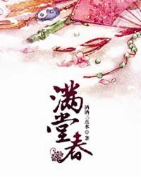 突出重围