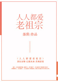 叶落长安演员表