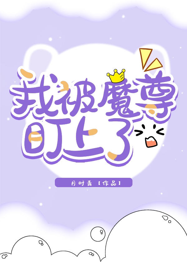 黄色向日葵视频
