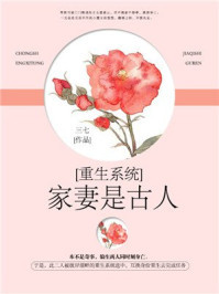 破罐子破摔双龙肉