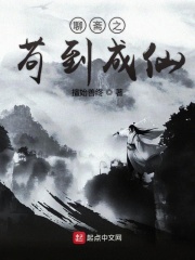 CHINESE东北体育生露脸飞机