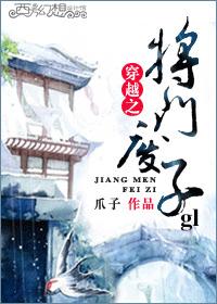韩国理论片