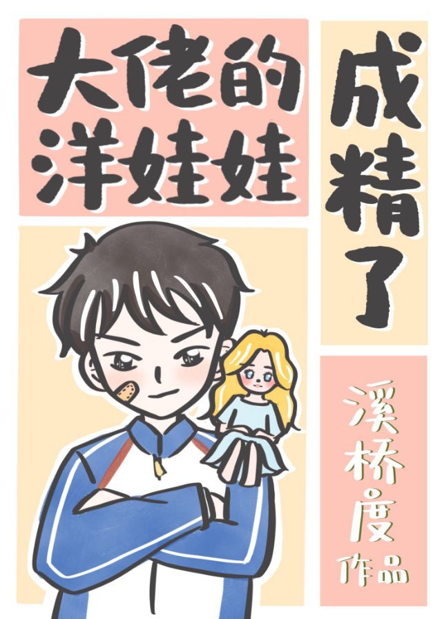 一区二区三区好用的精华液
