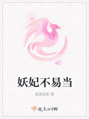 beautybox永久资源