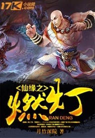 王宝强亲子鉴定结果震惊2024年