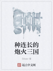 假日的城中村大白天坐着等客