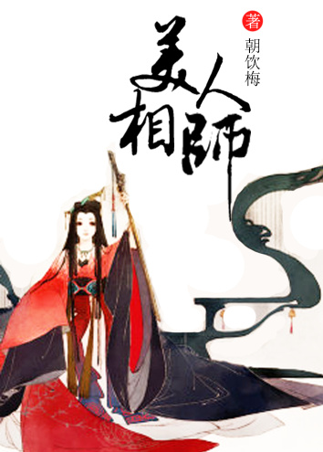 兔玩游戏