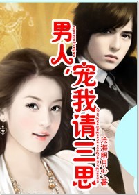 从宫本到你未删减免费下载
