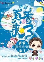 黄页小说