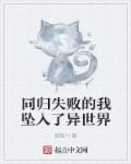 在线天堂中文最新版www网