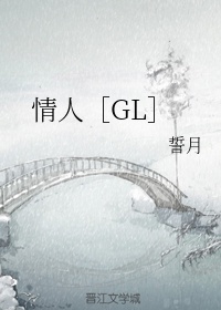 美国电影国语版