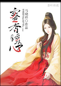 爱我请留言粤语版
