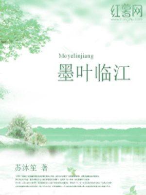 黑子的篮球第一季