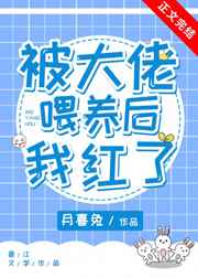 电视剧神秘人质