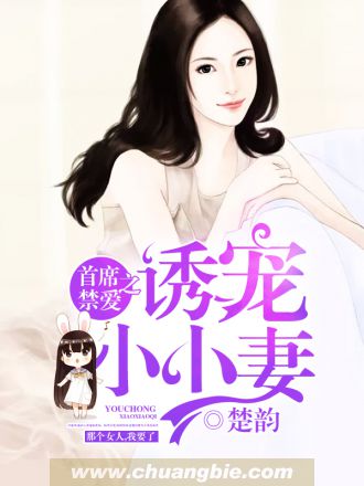 笑傲江湖吕颂贤