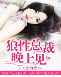 非洲侏儒鳄