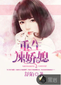 jessicajames水