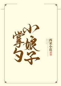 割包皮视频全过程视频