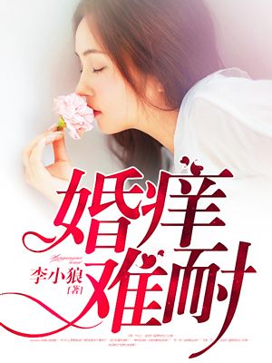 兽皇图片