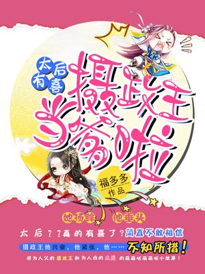 mm131美女明星