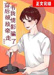 很黄很污的网站