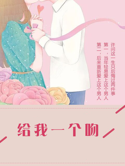 苍老师电影全集
