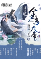 校花娇妻叶子
