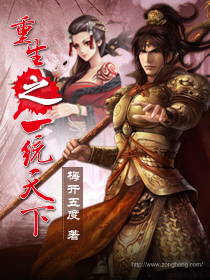 白洁和么公l的第三次