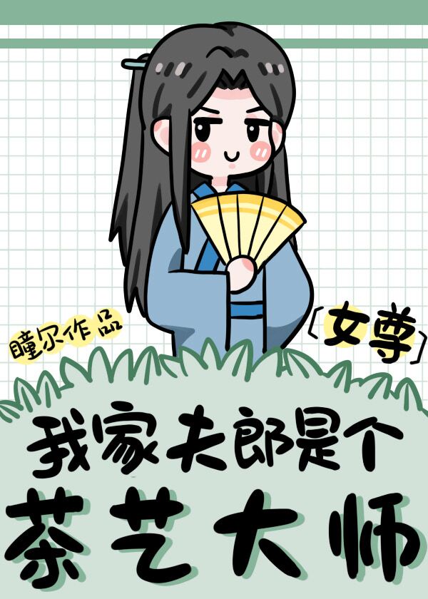 非诚勿扰2024