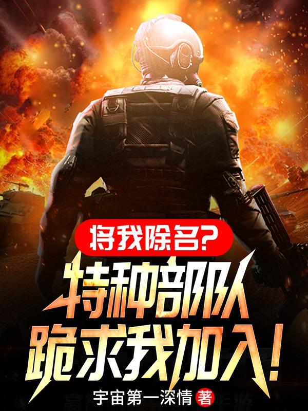 荒淫录