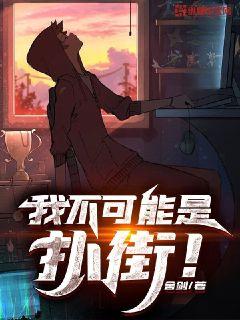 hh22me 在线无打码