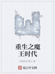 玩偶姐姐视频观看