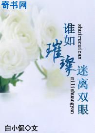 龚钥菲3d潘金莲免费播放