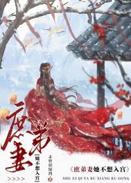 新闻联播在线直播