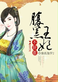 aiss爱丝