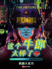破了两个14女的的处小说