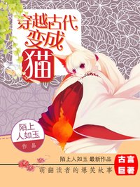 acg日本少年漫画大全