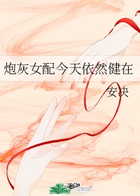 鲨滩西瓜