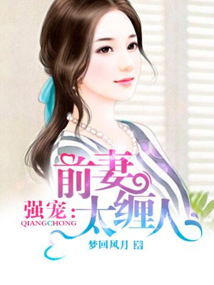 性姿势学堂
