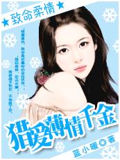 棉签怎么玩自己的隐思部位