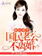 彭于晏刘诗诗