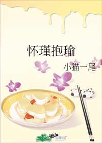 乔紫荷