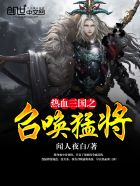 亲嘴脱内衣内裤摸屁股