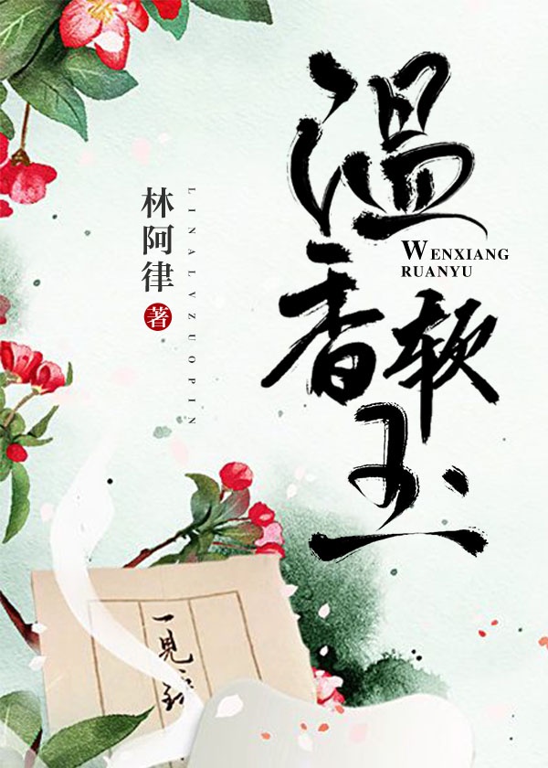 变形金刚5下载