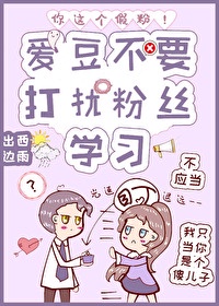 蜜桃电影院
