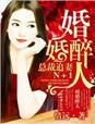 学生的妈妈3在完整有限中字木瓜翻译