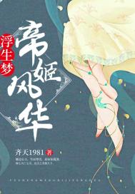 玛丽莲曼森一天五次
